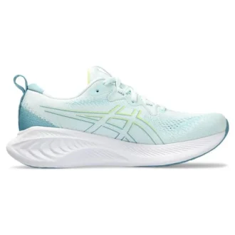 Gel-Cumulus 25 «Soothing Sea Glow Yellow»