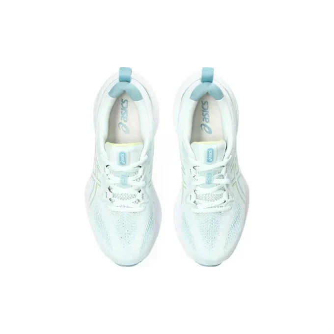 Gel-Cumulus 25 «Soothing Sea Glow Yellow»