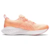Gel-Cumulus 25 «Summer Dune Light Orange»