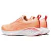 Gel-Cumulus 25 «Summer Dune Light Orange»