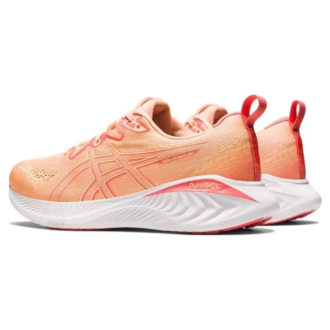 Gel-Cumulus 25 «Summer Dune Light Orange»