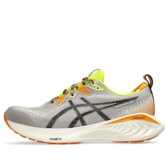 Gel-Cumulus 25 TR «Nature Bathing Neon Lime»