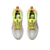 Gel-Cumulus 25 TR «Nature Bathing Neon Lime»