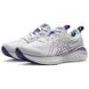 Gel-Cumulus 25 «White/Gris Blue»