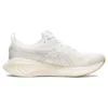 Gel-Cumulus 25 «White Gum»