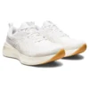 Gel-Cumulus 25 «White Gum»