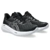 Gel-Cumulus 26 «Black Concrete»