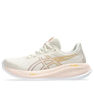 Gel-Cumulus 26 «Beige»