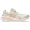 Gel-Cumulus 26 «Beige»