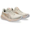 Gel-Cumulus 26 «Beige»