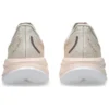 Gel-Cumulus 26 «Beige»