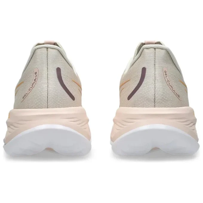 Gel-Cumulus 26 «Beige»