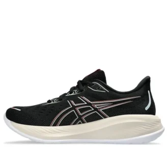 Gel-Cumulus 26 «Black Dark Jade»
