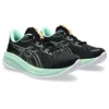 Gel-Cumulus 26 «Black Mint Tint»