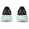 Gel-Cumulus 26 «Black Mint Tint»