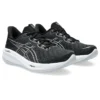 Gel-Cumulus 26 «Black Concrete»