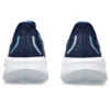 Gel-Cumulus 26 «Blue Expanse»