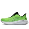 Gel-Cumulus 26 «Electric Lime White»