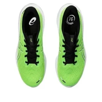 Gel-Cumulus 26 «Electric Lime White»