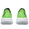 Gel-Cumulus 26 «Electric Lime White»