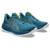 Gel-Cumulus 26 «Evening Teal Bright Yellow»