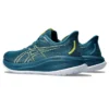 Gel-Cumulus 26 «Evening Teal Bright Yellow»