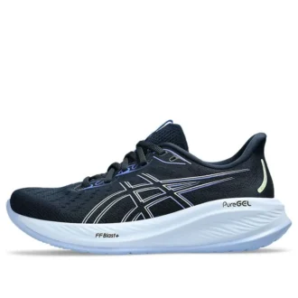 Gel-Cumulus 26 «French Blue»
