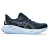 Gel-Cumulus 26 «French Blue»