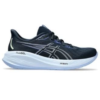Gel-Cumulus 26 «French Blue»