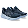 Gel-Cumulus 26 «French Blue»