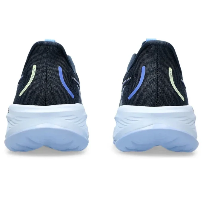 Gel-Cumulus 26 «French Blue»