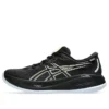 Gel-Cumulus 26 Gore-Tex «Negro/Gris frío»