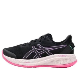 Gel-Cumulus 26 «Lite Show Lavender Glow»