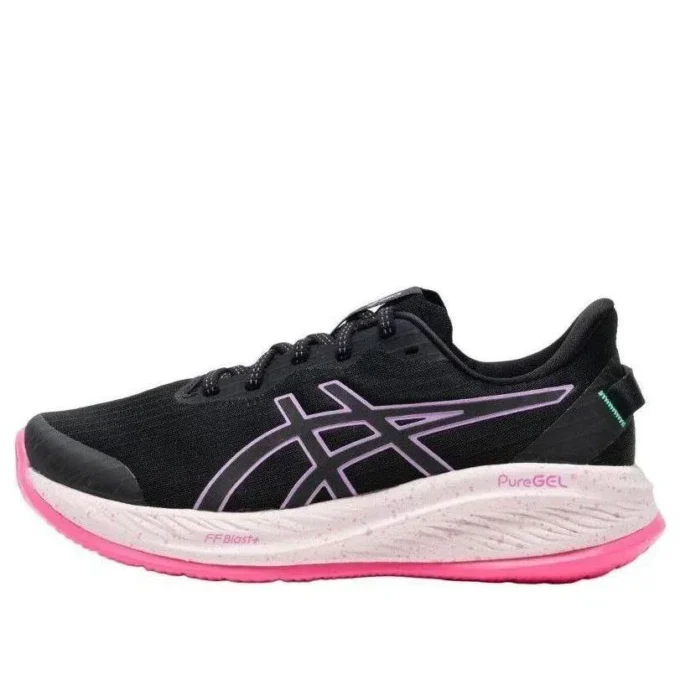 Gel-Cumulus 26 «Lite Show Lavender Glow»