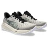 Gel-Cumulus 26 «Moonrock Dark Mint»