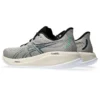 Gel-Cumulus 26 «Moonrock Dark Mint»