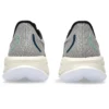 Gel-Cumulus 26 «Moonrock Dark Mint»