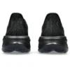 Gel-Cumulus 26 «Negro»