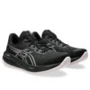 Gel-Cumulus 26 «Negro Watershed Rose»