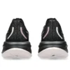 Gel-Cumulus 26 «Negro Watershed Rose»