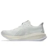 Gel-Cumulus 26 Neutral Trainer «Blanco»