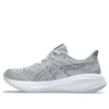 Gel-Cumulus 26 «Piedmont Grey White»