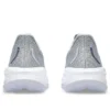 Gel-Cumulus 26 «Piedmont Grey White»