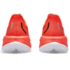 Gel-Cumulus 26 «Sunrise Red»