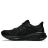 Gel-Cumulus 26 «Triple Black»