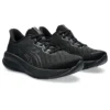 Gel-Cumulus 26 «Triple Black»