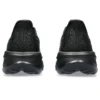 Gel-Cumulus 26 «Triple Black»