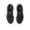 Gel-Cumulus 26 «Triple Black»