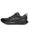 Gel-Cumulus 27 «Black Carrier Grey» Gel-Cumulus 27 «Black Carrier Grey»