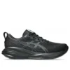 Gel-Cumulus 27 «Black Carrier Grey» Gel-Cumulus 27 «Black Carrier Grey»
